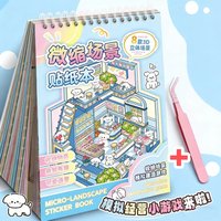 JCAC 22pcs bag+tweezers 3D Miniature Scenery Sticker Coil Collection DIY Creative Collage Art Journal Gift