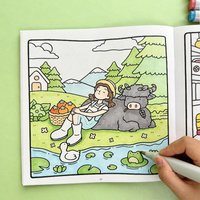 A Girl's Warm Moment Coloring Book 24 Page Fun Coloring Book DIY Family Fun Choice A Great Birthday Gift Creative Entertainment