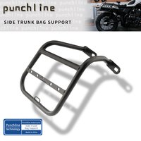 Fit For CL250 CL300 CL500 SCL500 CL 250 300 SCL 500 2023-2025 Right Side Bag Bracket Side Trunk Bag Support