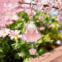 Genuine Sky: Children of the Light rotatable acrylic Shakable keychain - cherry blossom