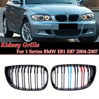 Double/Single Slat Gloss Black Matte Black Carbon Fiber M Color Car For BMW 1 Series E81 E87 2004-2007 Front Kidney Grille