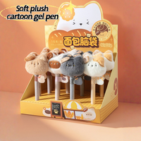 Cute Bread-Shaped Plush Pen, Press-Type Gel Pen, Stress-Relief Pen, Fun and Entertaining Decompression Pen, Quick-Drying Black Ink Pen