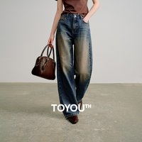TOYOUTH Women Focus Denim Nomadic Dirty - Dyed Jeans 2026 Spring New High - Waisted Loose Cotton Straight - Leg Pants