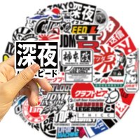 50pcs Japanese street Harajuku style graffiti stickers Retro Graffiti Stickers Phone Guitar Laptop Suitcase Waterproof Sticker