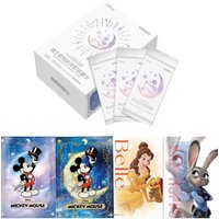 VANCARD'S Disney Moonlight Floating Shadows Art Collection Cards Official Licensed Premium Collectible Trading Cards
