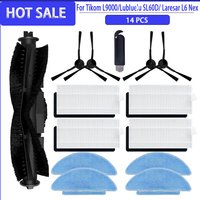 Main Side Brush Hepa Filter Mop For Lubluelu SG60 SL60 SL60D SL61/ Laresar L6 Nex / Tikom L9000 Replacement Spare Parts