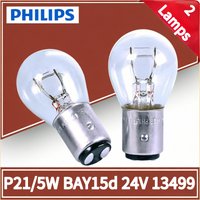 Philips 2 Lamps Truck 24V P21/5W S25 21/5W BAY15d 1157 High Quality Truck and Van Brake Light Bulbs
