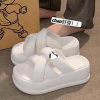 Thick Heel Sandals Women's Summer Outdoor Wear Heightening Fashion Indoor Anti-slip Teenage Heart Beach Slippers Casual Style