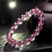 Natural Pink Rose Quartz Clear Bracelet Orgin Woman Men Star Light Mozambique Crystal 10mm 9mm 8mm 7mm AAAAA