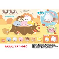 Yell stuffed animals Nemunemu Mascot BC cute kawaii sleepy rabbit wolf deer bear pig box mochimochiwa soft plush toys