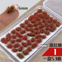 53Pcs/Box Miniature Flower Grass Model ABS Plant Materials for Diy HO Railway/Building/Garden Sand Table Landscape Diorama Kits