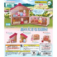 Tarlin capsule toys cute Forest Families Nice room rabbit bedroom Laundry babyroom animals dollhouse miniatures gifts figures
