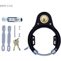 【MAX-114】U-Shape Bicycle & Motorbike Security Lock - 1 Set with 2 Keys for Wheel, Scooter & Motorcycle, Anti-Theft Accessory【WX】