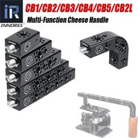 INNOREL CNC Aluminum Alloy Multi-Function Cheese Handle Featuring Multiple 3/8" 1/4" Arri Locating Holes for Camera Cage Frames