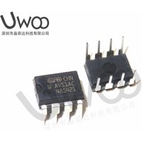10PCS AVS1ACP08 AVS1AC DIP8 original In Stock