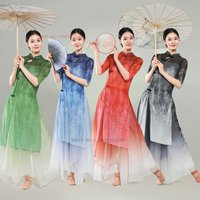 2026 chinese folk dance dress traditional stage dance costume gradient color mesh qipao tops+pants set chinese dance cheongsam