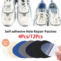 4Pcs/12Pcs NEW Heel Protection Stickers Mesh Sports Shoe Upper Repair Patches Damaged Heel Lining Repair Product
