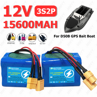 11.1V 12V 15600mAh D50B GPS Bait Boat 18650 Lithium-ion Battery for Elevator Intercom Video Doorbell Emergency Light Emergency