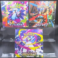 3Box Mega Symphonia Booster 1Box M1S M1L M2 Pokemon Card Japanese Lucario Charizard New No shrink Unopened Box EX Anime Cards