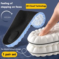 1pair High Elasticity Latex Sport Insoles Soft Shoe Pads Arch Support Orthotic Insoles Breathable Deodorant Absorption Cushion