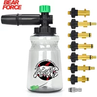 Pressure Washer Foam Lance Foam Nozzle Car Wash Foam Maker for Karcher Elitech Bort AR Bosch Michelin Pressure Washer