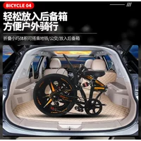 High carbon steel 20 inch variable speed folding bike riding adult student road mountain bike