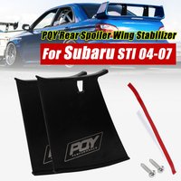 WLR - Rear Wing Spoiler Support Stabilizer for Subaru STi 04-07 With PQY Logo WLR-WSS01