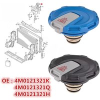 Coolant Expansion Tank Cap 4M0121321K,4M0121321Q,4M0121321H For AUDI A4 B9 A5 A6 C8 A7 A8 Q5 Q7 2015- Q8 2018- VW Touareg 2018