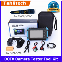 CCTV Tester IPC-5200C Plus 8MP AHD CVI TVI SDI IP Camera Tester 32MP IP Camera Tester With Touch Screen Display HDMI VGA Input