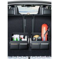 ZukMi Premium Leather Foldable Car Trunk Organizer - Waterproof Universal Storage Box for SUVs, Sedans & Trucks (22.5L Capacity)