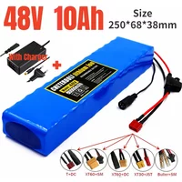 48V 13S2P 18650 Powerful Battery Pack, 10Ah Large Capacity Lithium Battery, Rechargeable Li-ion Battery Pack, with 54.6v Charger