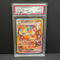 PTCG DIY 2024 POKEMON SV8a JP FLAREON EX SPECIAL ART RARE Base Set GAME GREY HAT VAN GOGH Game Proxy Card Gift Toy Dropshipping