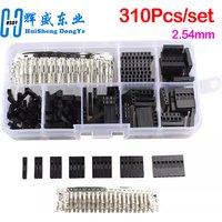 310Pcs/set 2.54mm Male+Female Dupont Wire Jumper Line Cable 1/2/3/4/5/6/8 Pin Header Connector Housing Electronic DIY Kit