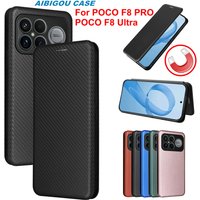 POCO F8 PRO F8Ultra Luxury Carbon Fiber Skin Leather Case Book Flip Magnet Full Cover For Xiaomi POCO F8 Ultra F8PRO Phone Bags