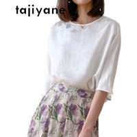 TAJIYANE 20MM 100% Natural mulberry silk T Shirts Woman Elegant White T Shirt Batwing Sleeve Summer Tops Women Clothing 2026 топ