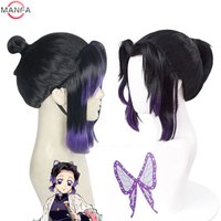 High Quality Shinobu Kochou Kanae Kanawo Tsuyuri Kanao Cosplay Wig Heat Resistant Synthetic Hair Anime Role Play Wigs + Wig Cap