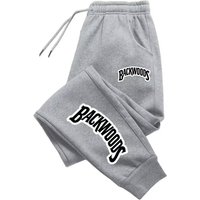 Men's sports pants, fashionable letter printed pants, sports jogging pants, outdoor home comfortable versatile sweatpants
