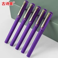 Purple Ink Neutral PenWith Pen Refill Matte Gel Pens 0.7mm1.0mm Thick Stroke Smooth Writing Colored Ink Back To School Season