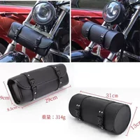 Motorcycle Handlebar Waterproof Roller Bag, Durable Windproof & Rainproof Tool Storage Case for Scooter Accessories