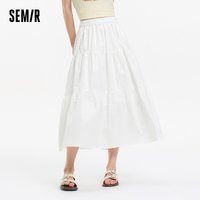 Semir Womens Skirt 2026 White Solid Elastic Waist A Line Cake Style Elegant Versatile Casual Soft