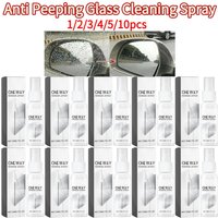 Anti Peeping Glass Cleaning Sponge Isolate Glass From Light Dedicated for Privacy Protection Easy Spray-On Application UV Anti
