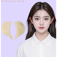 【MAX-22】4D Upgraded Silicone Elf Ears Stickers Self Adhesive Ear Corrector Patch Reusable V-Face Sticker Support Patch