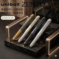 uni-ball ZENTO Signature Magnetic-Cap Semi-Metal Pen with Silk-Smooth Ink,Minimalist Design Premium Pen Luxury WritingInstrument