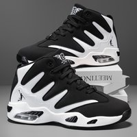 Men's High-Top Basketball Shoes, Heavy-Duty and Stable, Lace-Up Training Sneakers, Unisex, Suitable for Running, Sports, Basketball, Walking. Ideal Gift for Men, Lightweight, Comfortable, Lace-Up