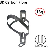 AliExpress NONE 3K carbon fiber MTB Bicycle water Bottle holder ultralight Portable Bottles For Road Bike Ultralight Cycling Equipment Matte
