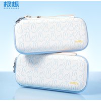 GeekShare Miffy Co-Branded Nintendo Switch 2 Carrying Case Shockproof Protective Portable Storage Handheld Bag For NS2 Travel