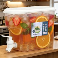 3.5L Cold Water Jug Large Capacity Cold Kettle with Faucet Juice Lemonade Drinks Bucket Liquid Storage Tank For Summer Party