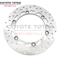 Motorcycle front brake disc rotor for Honda NSS125 Forza 2015-2021 SH300i 2007-2013 SH300i 2016-2021 SH350i 2020-2021 SH350i