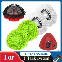 Mop Heads Replacements for O-cedar/Vileda, Mop Replace Head for O-Cedar Easywring 1 Tank System