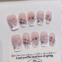 10pcs Short Trapezoid Handmade Press On Nails Kit, Nude & Pink Fake Nails, Elegant Romantic Wearable Nail Art, Light Luxury
